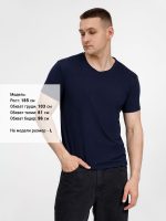 Футболка унисекс Senti, темно-синяя — изображение 6