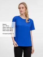 Футболка унисекс Senti, ярко-синяя — изображение 6