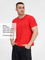 Футболка унисекс Senti, красная — изображение 6