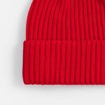 ярко-красная