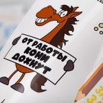 Наклейки из ПВХ Sticker Pack на заказ, S — изображение 5