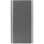 серебристый