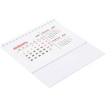 Календарь настольный Datio, белый — изображение 3