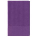 Ежедневник Knit