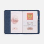 Обложка для паспорта Unison, синяя — изображение 6