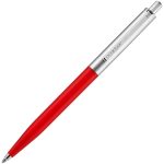 Ручка шариковая Senator Point Metal, ver.2, красная — изображение 2