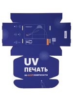 Коробка New Grande с печатью на заказ — изображение 6