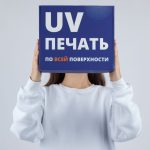 Коробка New Grande с печатью на заказ — изображение 2