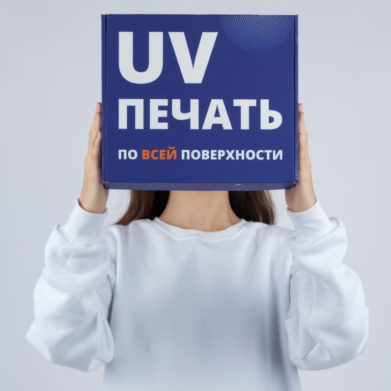 Коробка New Grande с печатью на заказ — изображение 2