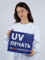 Коробка New Grande с печатью на заказ — изображение 3