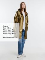 Дождевик Palladio Pockets, золотистый — изображение 4
