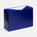 Коробка складная Foldream