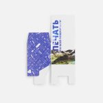 Коробка с полноцветной печатью для колонки Easy — изображение 3