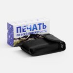 Коробка с полноцветной печатью для мультитула Scout — изображение 2