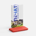 Коробка с полноцветной печатью для аккумулятора Uniscend All Day — изображение 2