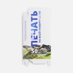 Коробка с полноцветной печатью для аккумулятора Uniscend All Day — изображение 3