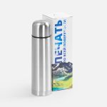 Коробка с полноцветной печатью для термоса Plain 500 — изображение 2