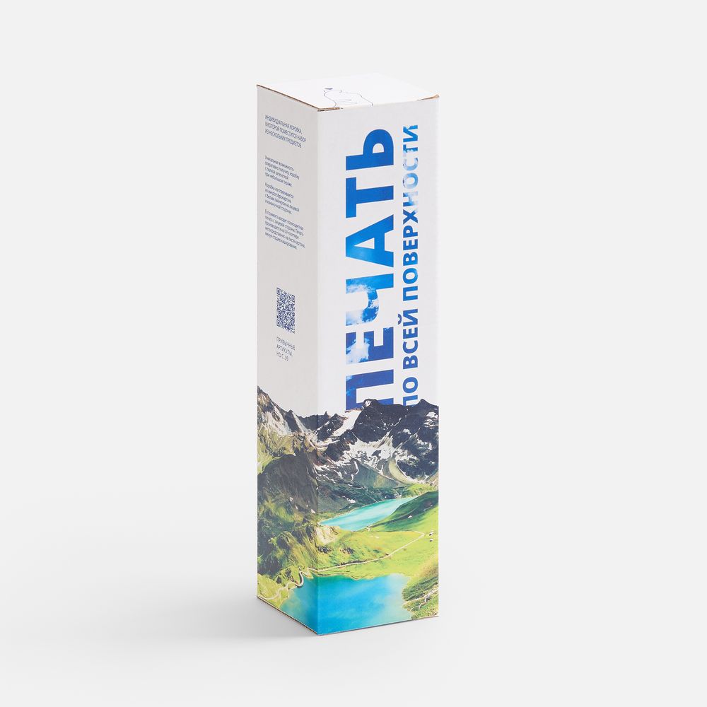 25100.08_1_1000x1000 Коробка с полноцветной печатью для термоса Plain 1000