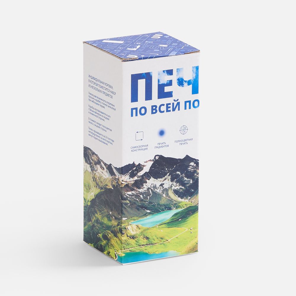 25100.11_1_1000x1000 Коробка с полноцветной печатью для термостакана Forma