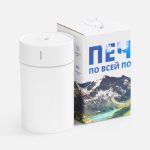 Коробка с полноцветной печатью для увлажнителя Desko — изображение 2