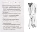 Аккумулятор Uniscend Half Day Type-C 5000 мAч, зеленый — изображение 5