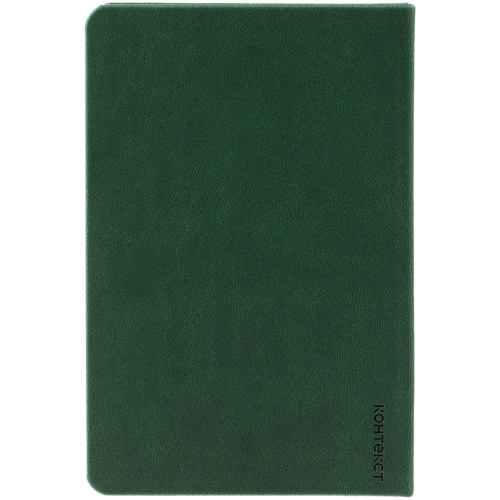 28400.90_17_1000x1000 Ежедневник Base Mini, недатированный, зеленый — изображение 4