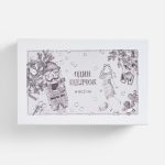 Набор «Один щелчок — и все ОК» с орехами — изображение 6