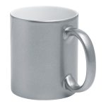 серебристая