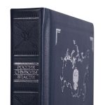 Книга «Россия. Символы власти», серебряный обрез — изображение 4