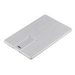 серебристая