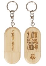 Флешка Bamboo, 16 Гб — изображение 4