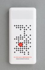 Зарядное устройство "Lumos" 10000 mAh с фонариком — изображение 7