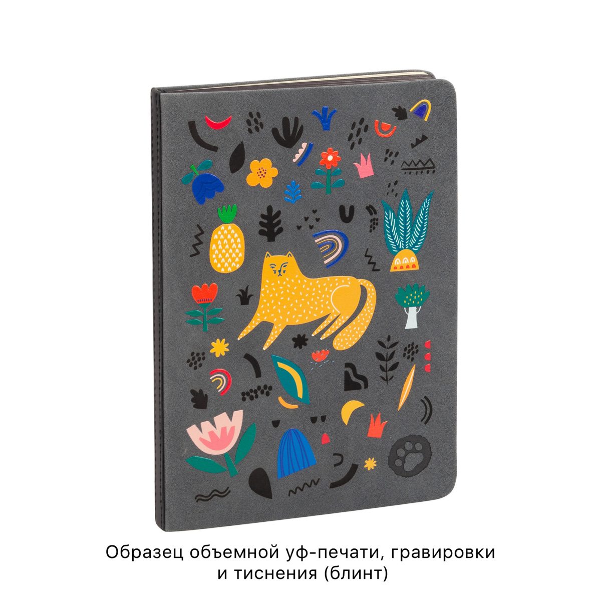 Ежедневник недатированный "Турин" , формат А5 — изображение 15