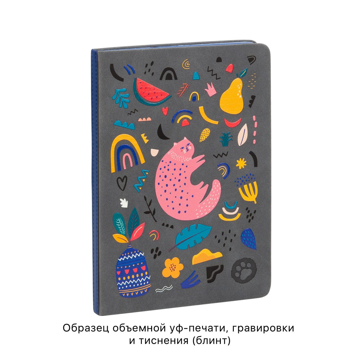Ежедневник недатированный "Турин" , формат А5 — изображение 15