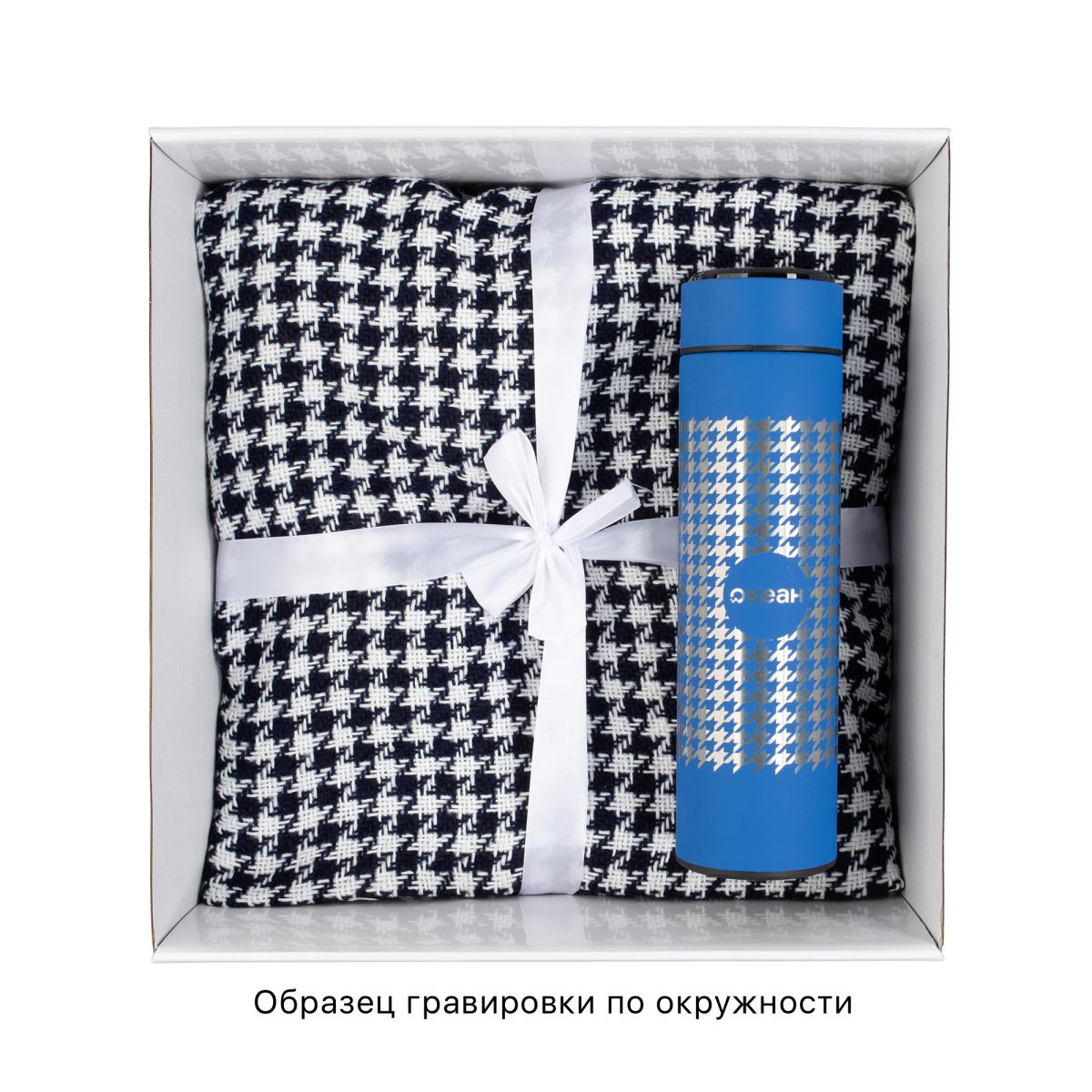 Набор "On the Ritz" — изображение 3