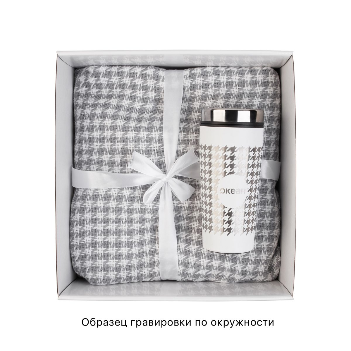 Набор "On the Ritz" — изображение 3