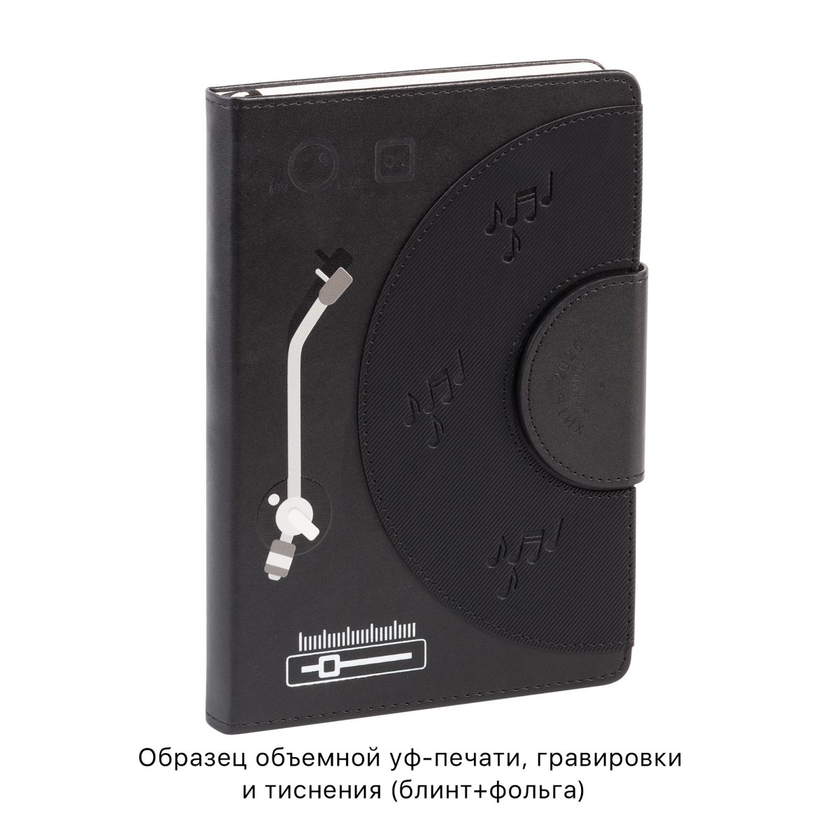 Ежедневник недатированный "Сицилия" , формат А5 — изображение 7