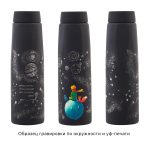 Бутылка для воды "Calypso" 650 мл — изображение 8