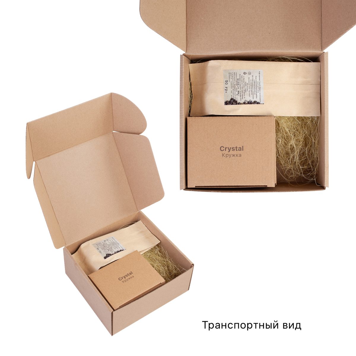 Набор "Crystal box" — изображение 7