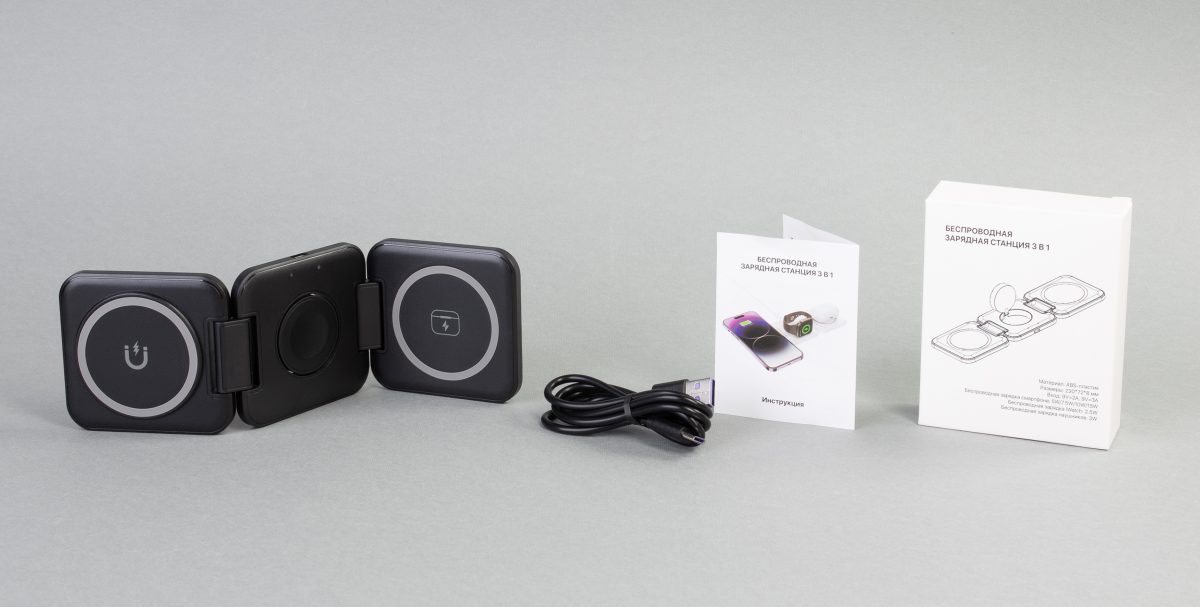 Складная беспроводная (15W) зарядная станция "Flip" с MagSafe — изображение 15