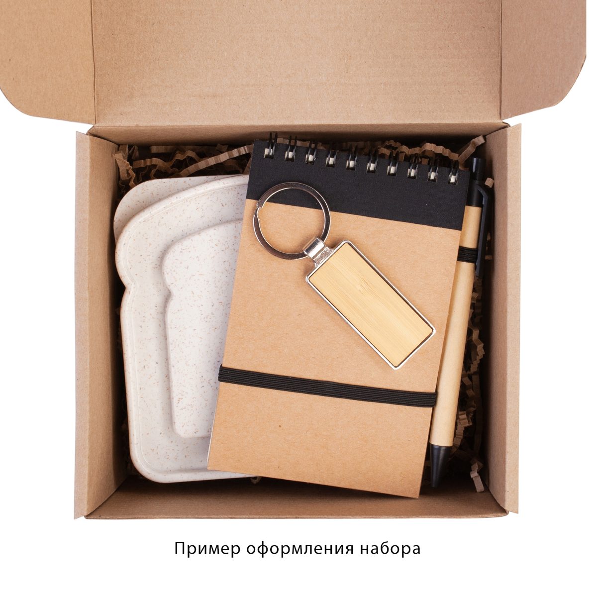 Брелок "Block" — изображение 3