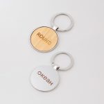 Брелок "Round" — изображение 2