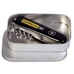 серебристая