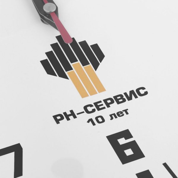 белые