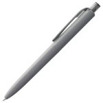 серая