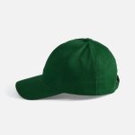 Бейсболка Buffalo, темно-зеленая — изображение 3