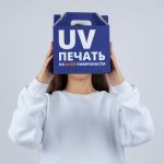 Коробка In Case S с печатью на заказ — изображение 2
