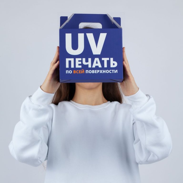 Коробка In Case S с печатью на заказ — изображение 2