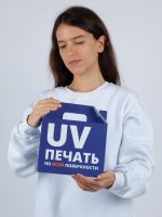 Коробка In Case S с печатью на заказ — изображение 3