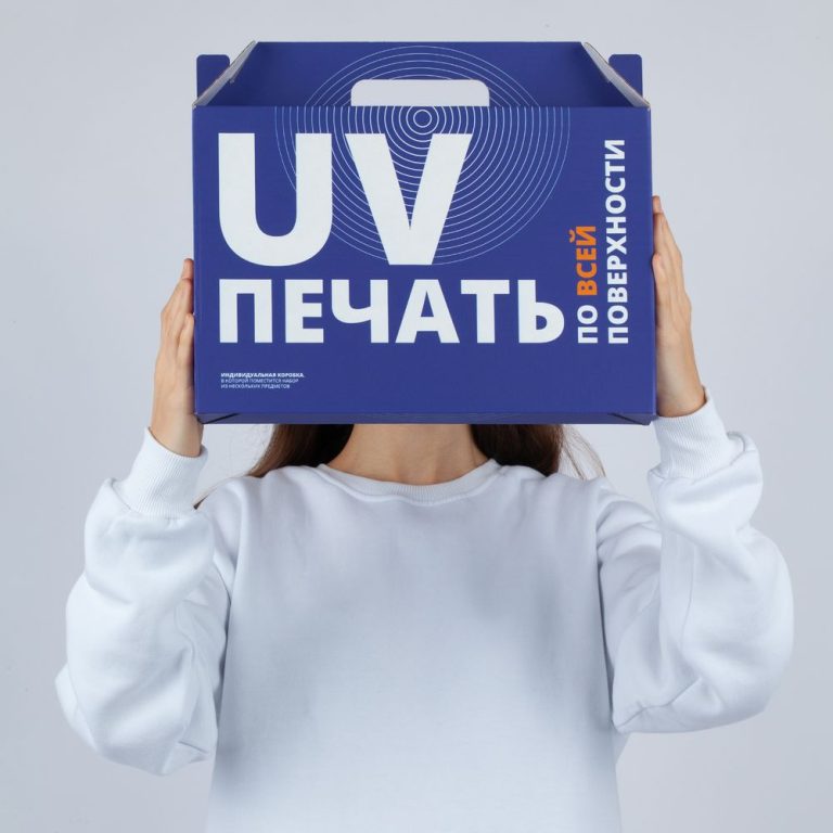 Коробка In Case L с печатью на заказ — изображение 2